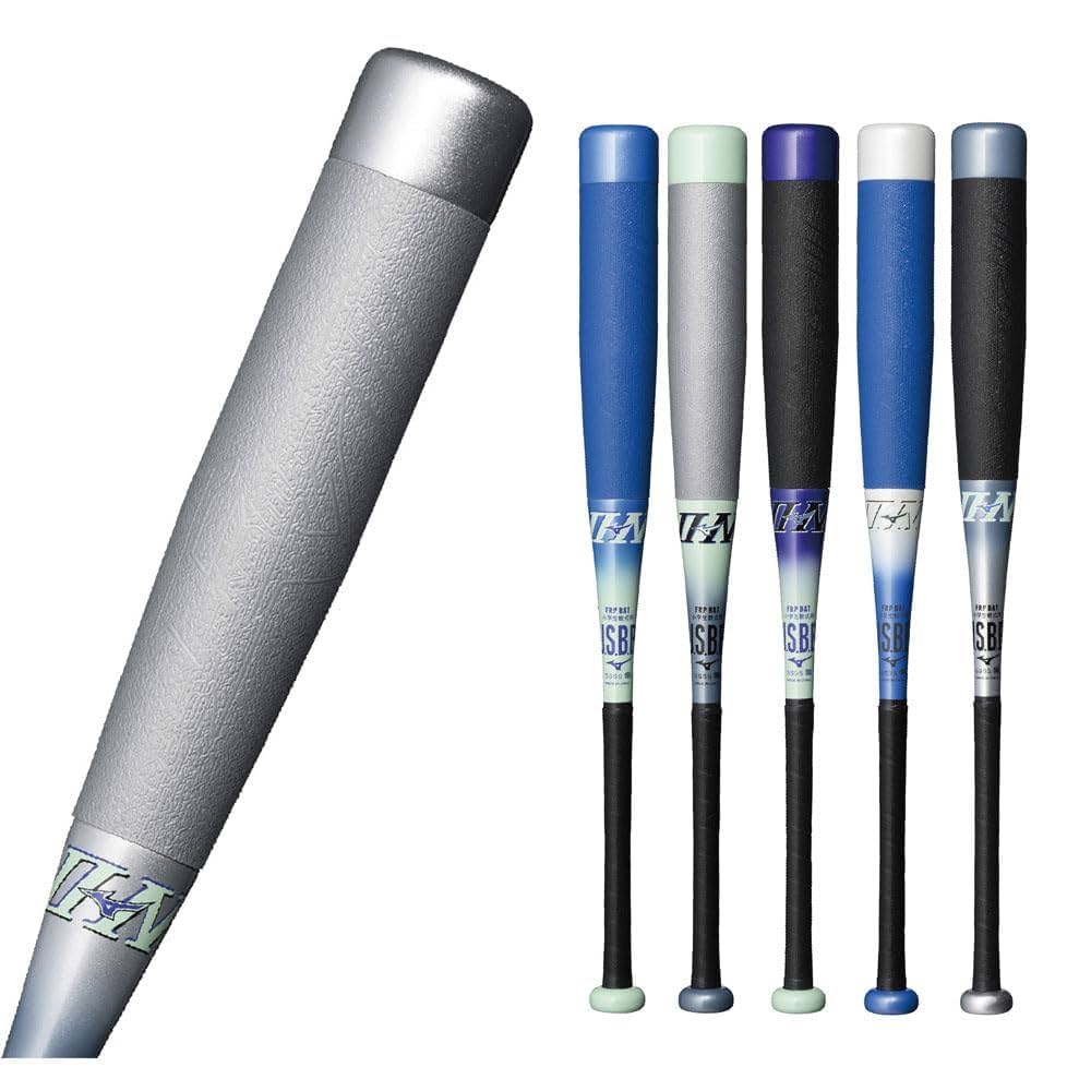 ビヨンドマックス EVⅡN 78cm 530g Amazon | MIZUNO 小学生軟式用FRP製 ビヨンドマックスEV2N(78cm